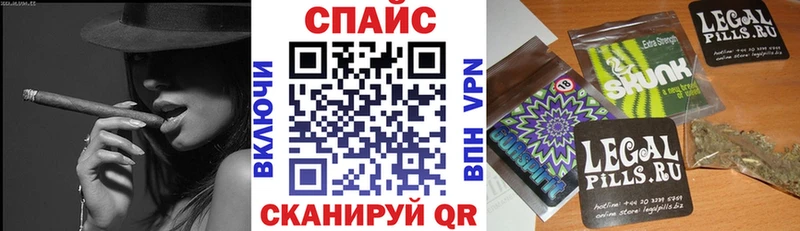 Бутират бутандиол  кракен зеркало  Чёрмоз 