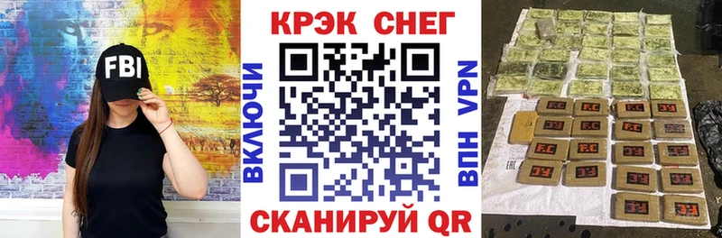 Cocaine 97%  MEGA как зайти  Чёрмоз 