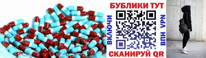 продажа наркотиков  Чёрмоз  ЭКСТАЗИ 250 мг 