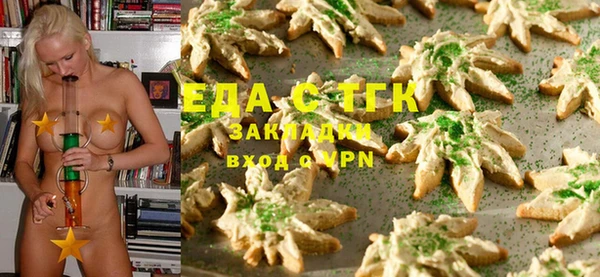 героин Краснотурьинск