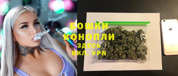 дмт Красноперекопск
