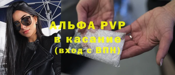 дмт Красноперекопск