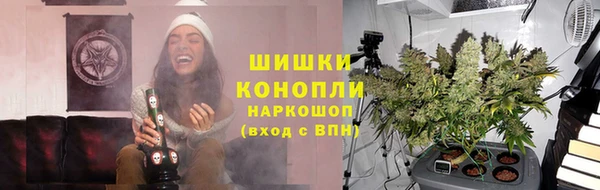 дмт Красноперекопск