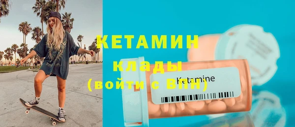 героин Краснотурьинск