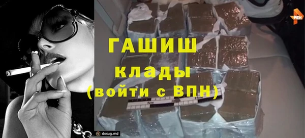 героин Краснотурьинск