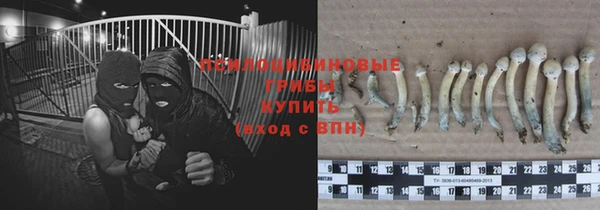 героин Краснотурьинск