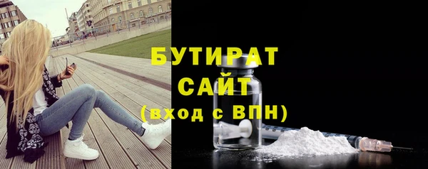 героин Краснотурьинск