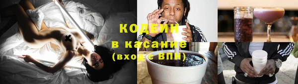 дмт Красноперекопск
