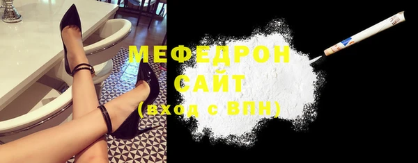 кокаин VHQ Барнаул