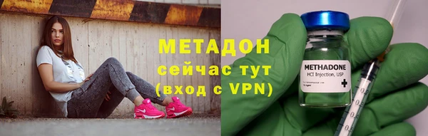 героин Краснотурьинск