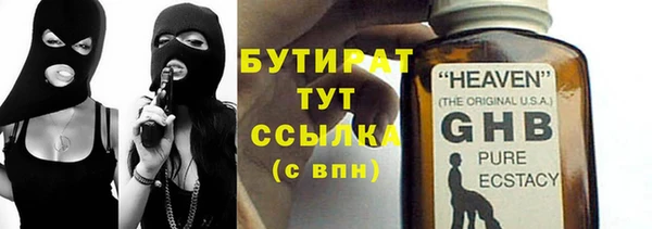 героин Краснотурьинск