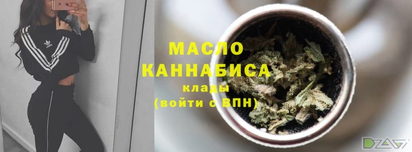 героин Краснотурьинск