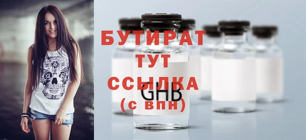 дмт Красноперекопск