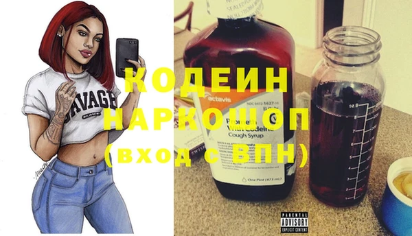 дмт Красноперекопск