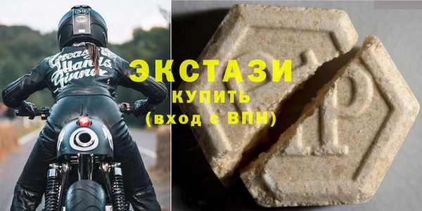 героин Краснотурьинск