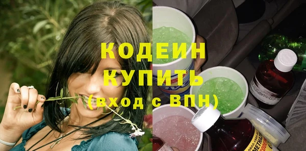 дмт Красноперекопск
