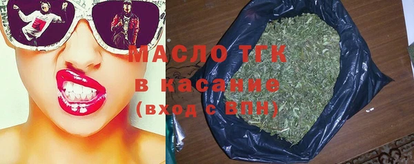 героин Краснотурьинск
