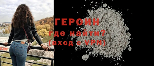 дмт Красноперекопск