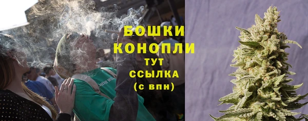 героин Краснотурьинск