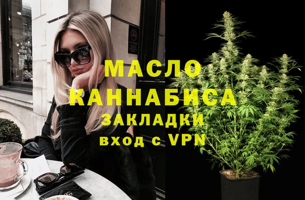 героин Краснотурьинск