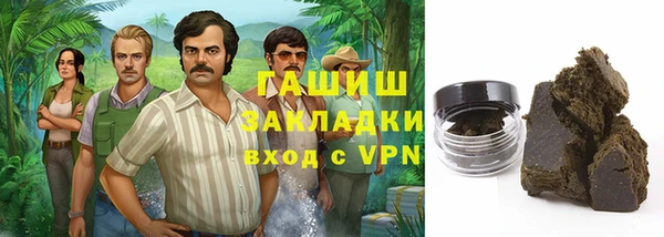 дмт Красноперекопск