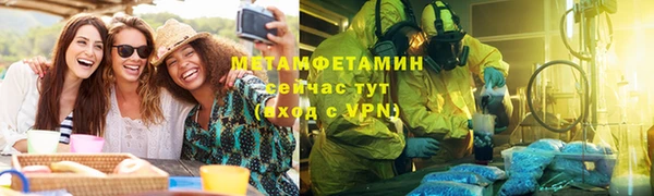 героин Краснотурьинск