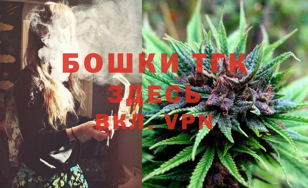 героин Краснотурьинск