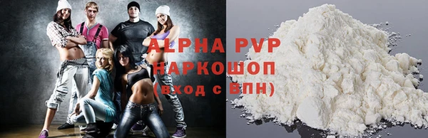 дмт Красноперекопск