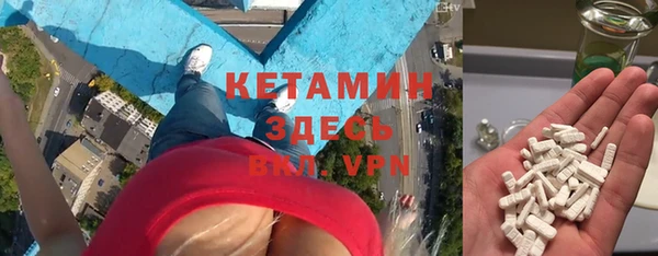 дмт Красноперекопск