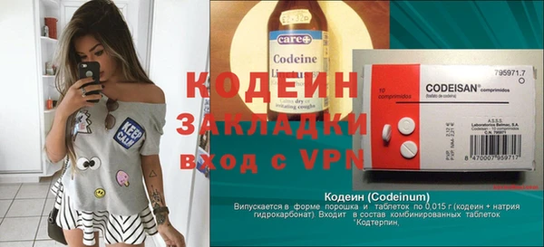 дмт Красноперекопск