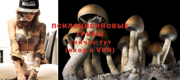 мефедрон VHQ Краснослободск