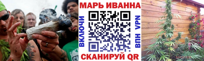 ОМГ ОМГ рабочий сайт  закладки  Чёрмоз  МАРИХУАНА гибрид 
